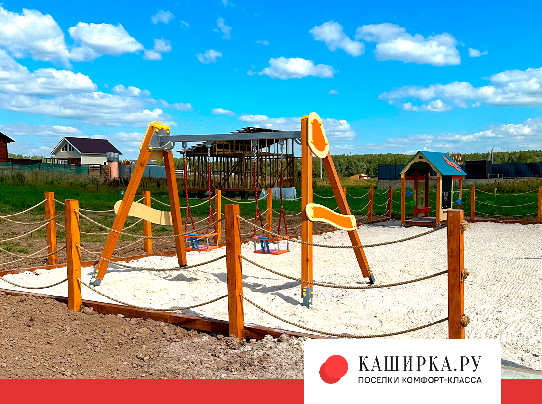 Благоустройство детской площадки в поселке "Рублево"
